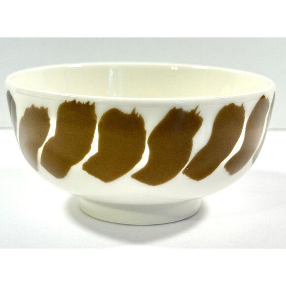 Other - Marimekko Oiva Hyraily Bowl White Stoneware 4 1/2" Round